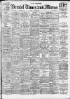Bristol Times and Mirror Friday 08 June 1917 Page 1