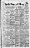 Bristol Times and Mirror Tuesday 03 July 1917 Page 1