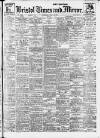 Bristol Times and Mirror Thursday 12 July 1917 Page 1