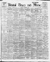 Bristol Times and Mirror Thursday 15 November 1917 Page 1