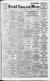 Bristol Times and Mirror Friday 09 November 1917 Page 1