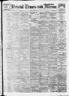 Bristol Times and Mirror Monday 18 March 1918 Page 1