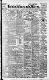 Bristol Times and Mirror Monday 15 April 1918 Page 1