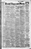 Bristol Times and Mirror Monday 20 May 1918 Page 1