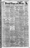 Bristol Times and Mirror Monday 10 June 1918 Page 1