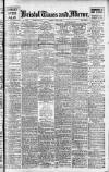 Bristol Times and Mirror Monday 24 June 1918 Page 1
