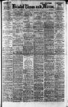 Bristol Times and Mirror Thursday 04 July 1918 Page 1