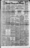 Bristol Times and Mirror Friday 05 July 1918 Page 1