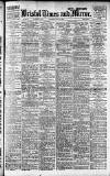 Bristol Times and Mirror Thursday 11 July 1918 Page 1