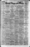 Bristol Times and Mirror Thursday 18 July 1918 Page 1