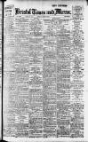 Bristol Times and Mirror Monday 05 August 1918 Page 1
