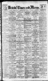 Bristol Times and Mirror Saturday 17 August 1918 Page 1