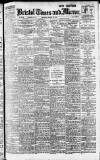 Bristol Times and Mirror Thursday 22 August 1918 Page 1
