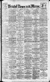 Bristol Times and Mirror Saturday 24 August 1918 Page 1