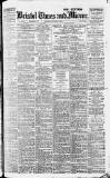 Bristol Times and Mirror Thursday 10 October 1918 Page 1