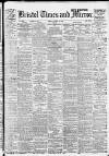 Bristol Times and Mirror Friday 18 October 1918 Page 1