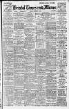 Bristol Times and Mirror Tuesday 17 December 1918 Page 1