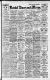 Bristol Times and Mirror Monday 23 December 1918 Page 1