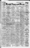 Bristol Times and Mirror Tuesday 31 December 1918 Page 1