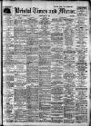 Bristol Times and Mirror Tuesday 17 June 1919 Page 1