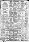 Bristol Times and Mirror Saturday 05 June 1920 Page 18