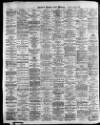 Bristol Times and Mirror Saturday 14 August 1920 Page 12