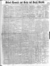 Oxford Chronicle and Reading Gazette Saturday 25 April 1846 Page 1