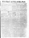 Oxford Chronicle and Reading Gazette Saturday 01 January 1848 Page 1