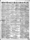 Oxford Chronicle and Reading Gazette Saturday 30 April 1853 Page 1