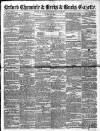 Oxford Chronicle and Reading Gazette Saturday 23 July 1853 Page 1