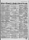 Oxford Chronicle and Reading Gazette Saturday 16 June 1855 Page 1
