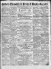 Oxford Chronicle and Reading Gazette Saturday 07 July 1855 Page 1