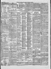 Oxford Chronicle and Reading Gazette Saturday 22 September 1855 Page 7