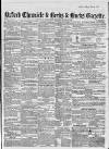 Oxford Chronicle and Reading Gazette Saturday 29 September 1855 Page 1