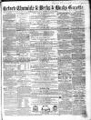 Oxford Chronicle and Reading Gazette Saturday 25 December 1858 Page 1