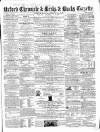 Oxford Chronicle and Reading Gazette Saturday 09 June 1860 Page 1