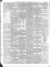 Oxford Chronicle and Reading Gazette Saturday 21 May 1864 Page 8