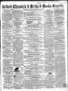 Oxford Chronicle and Reading Gazette Saturday 25 June 1864 Page 1