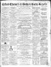 Oxford Chronicle and Reading Gazette Saturday 31 March 1866 Page 1