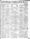 Oxford Chronicle and Reading Gazette Saturday 22 December 1866 Page 1