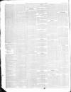 Oxford Chronicle and Reading Gazette Saturday 15 January 1870 Page 2