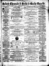 Oxford Chronicle and Reading Gazette Saturday 18 March 1871 Page 1