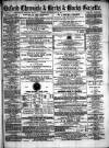 Oxford Chronicle and Reading Gazette Saturday 22 July 1871 Page 1