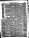 Oxford Chronicle and Reading Gazette Saturday 26 August 1871 Page 6