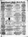 Oxford Chronicle and Reading Gazette Saturday 09 September 1871 Page 1