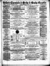 Oxford Chronicle and Reading Gazette Saturday 16 September 1871 Page 1
