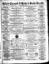 Oxford Chronicle and Reading Gazette Saturday 30 December 1871 Page 1