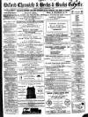 Oxford Chronicle and Reading Gazette Saturday 21 September 1872 Page 1