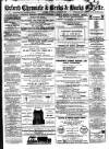 Oxford Chronicle and Reading Gazette Saturday 05 October 1872 Page 1