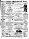 Oxford Chronicle and Reading Gazette Saturday 15 March 1873 Page 1